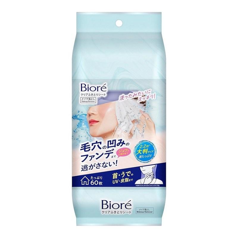 Biore Clear Cleansing Sheets 60 sheets x 3 pcs (Total 180 sheets), 60 sheets pack