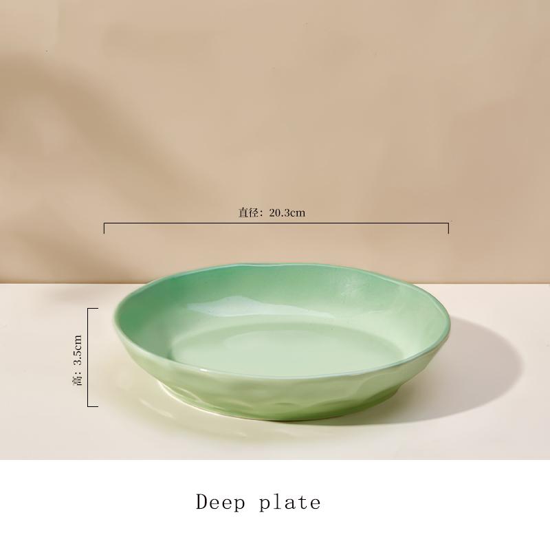 Household Ceramic Plate 8 Inch New Cream Wind Gradient Children Adults Dishes Round Underglazed Colour Deepen Dining Tableware