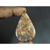 30X49X04MM Natural Bird Eye Jasper Pear Shape Cabochon Loose Gemstone 54Cts. G-296