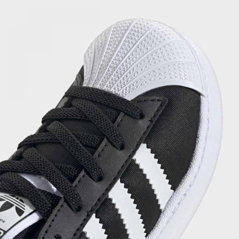 Adidas Superstar Quickcon