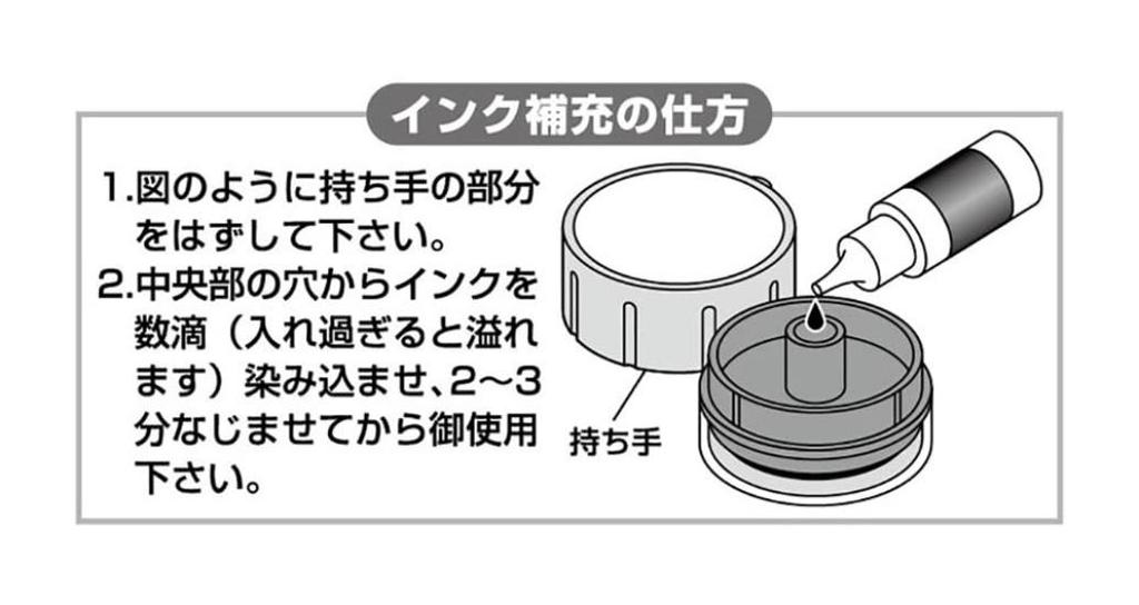 BEVERLY Disney Winnie the Pooh Stamp Teacher's Reward Stamp SE4-001