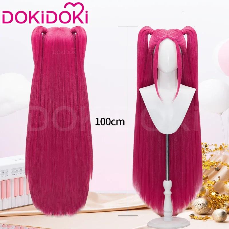 Nová Rumi Zoey Mira Paruka s krajkou vpředu DokiDoki Dámská Halloweenská Paruka 120cm Dlouhé Vlasy Rumi Cosplay Nehty Zoey Klobouk Zdarma W