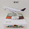 Aircraft Model 1:400 20CM B747 Scale Series Of Diecast Miniature Aviation Kid Xmas Gift Toy Airplanes Decoration