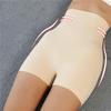 Waist Trainer Women Shaper Pants Tummy Slimming Shapewear Underwear Butt Lifter High Waist Control Panties