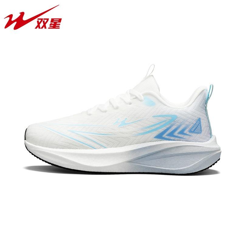 26 Autumn Soft Sole Versatile Light Sports Shoes Mesh Comfortable Casual Running Shoes Fashion