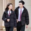 Taluoman Winter Professional Hooded Down Jacket