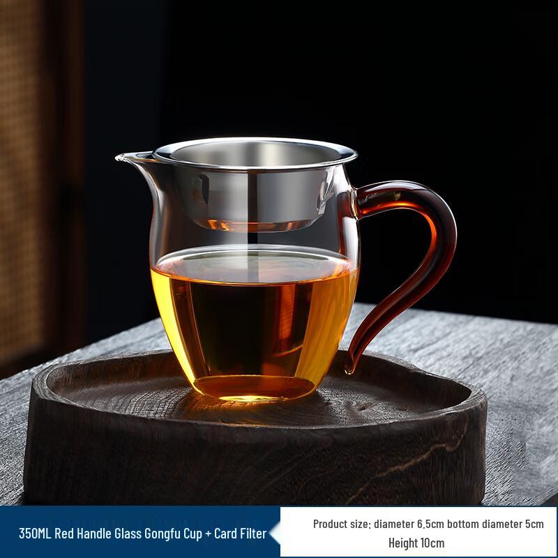 Heat-Resistant Glass Tea Fair Cup with Filter