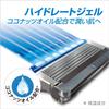 Schick Hydro 5 Custom Hydrated Razor Replacement Blades Razor 5-Blade (4-pack) - Men's