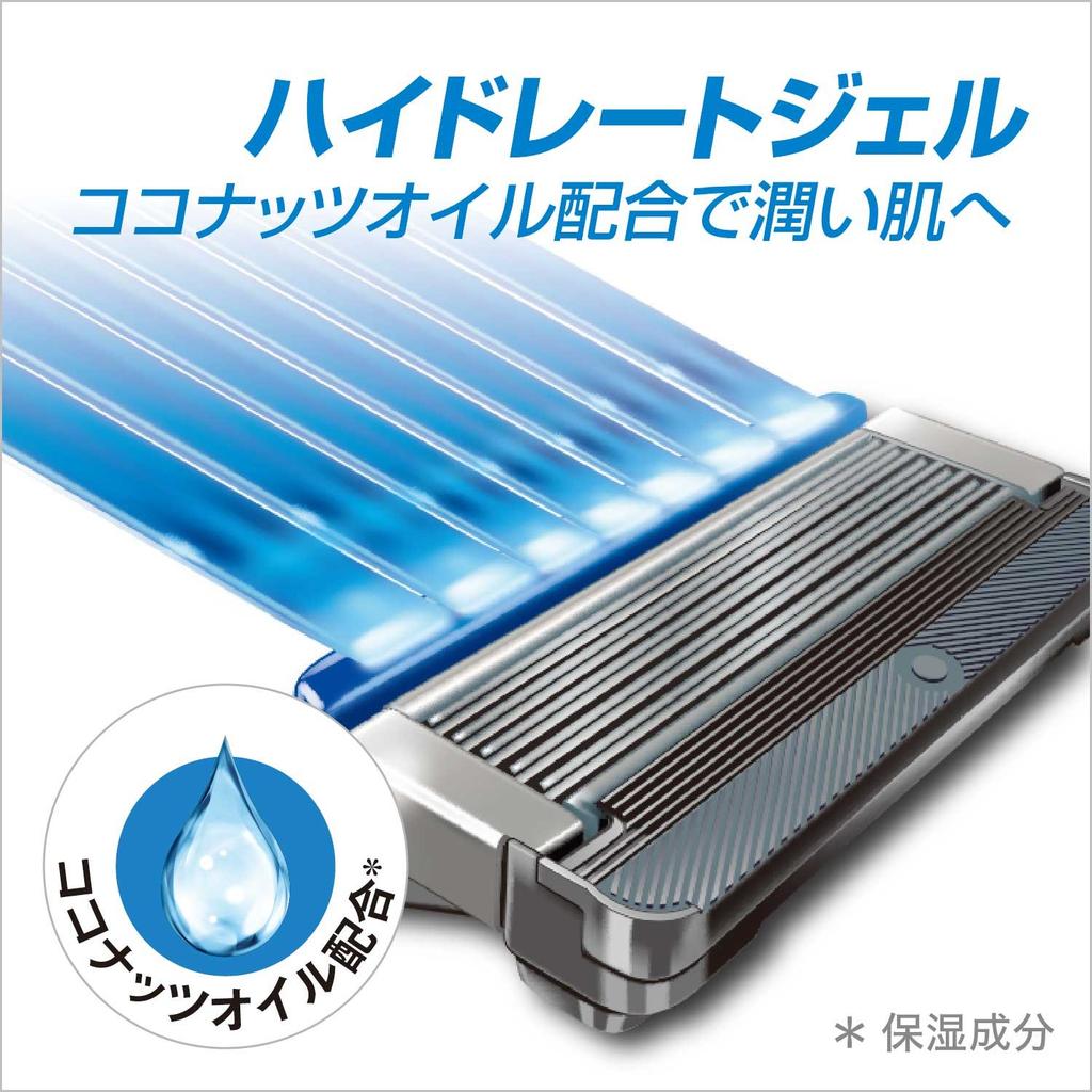 Schick Hydro 5 Custom Hydrated Razor Replacement Blades Razor 5-Blade (4-pack) - Men's