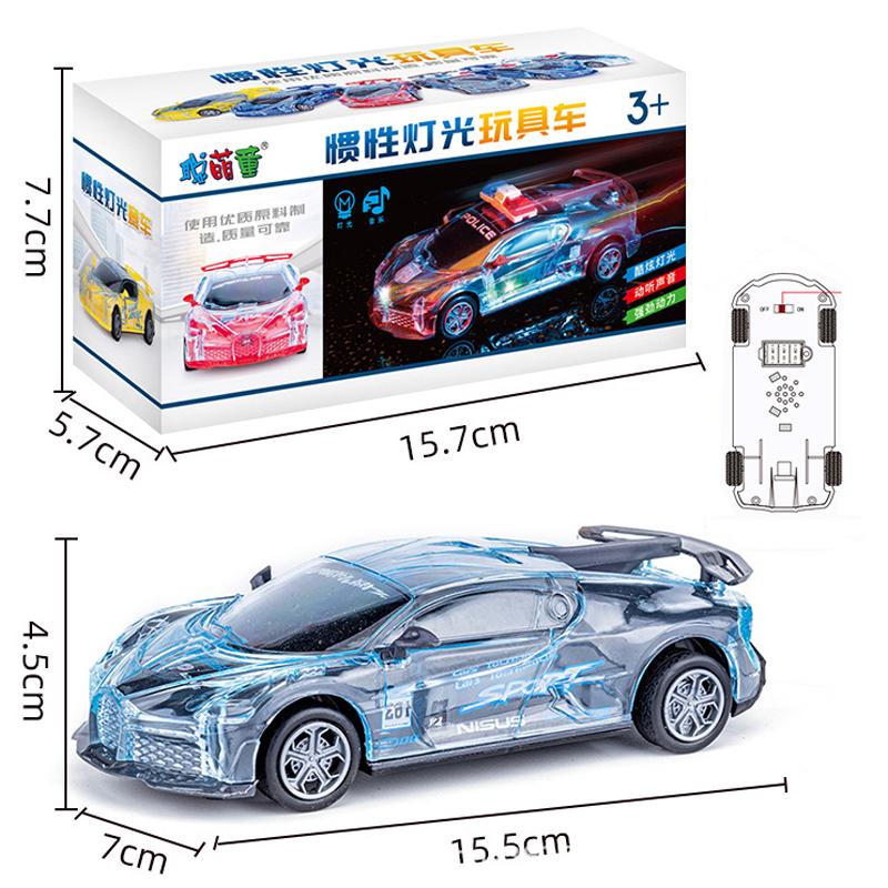 1 Piece Cool Car With Sound Electric Simulation Inertial Toy Children Toys Cars Model Sports Car Glowing Toy Car Kids Boy Gift
