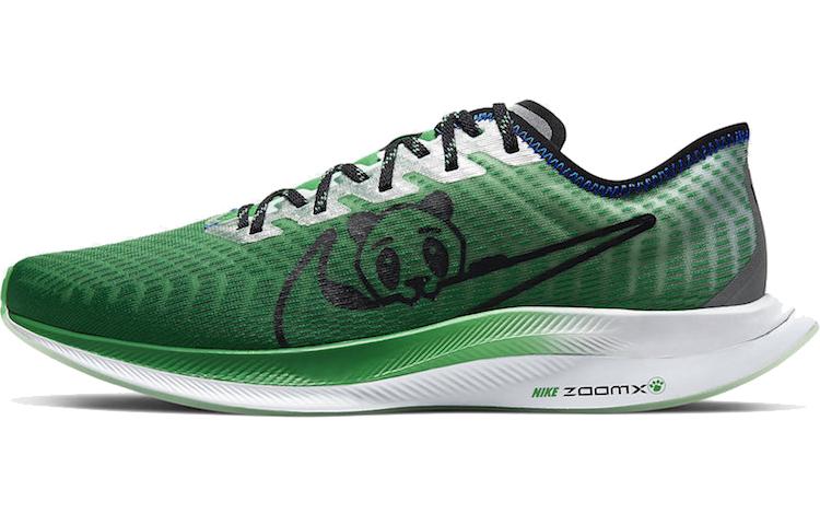 

Nike Zoom Pegasus Turbo 2 Doernbecher 2019 CV8077-300 40.5