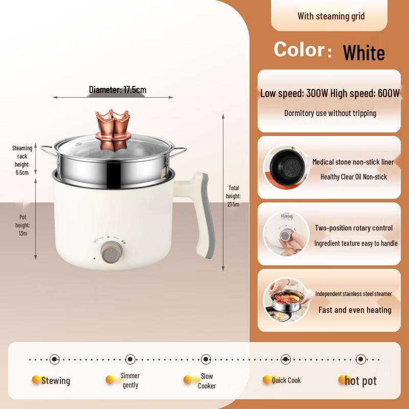 HUIHUADU 2.0L Multi-function Electric Cooking Pot with Steamer