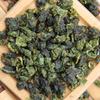 250g Bio Taiwan Milch Oolong, Premium Dongding Grüner Tee, Cremig Glatter Geschmack, Kräuter Entspannendes Wellnessgetränk für Teeliebhaber