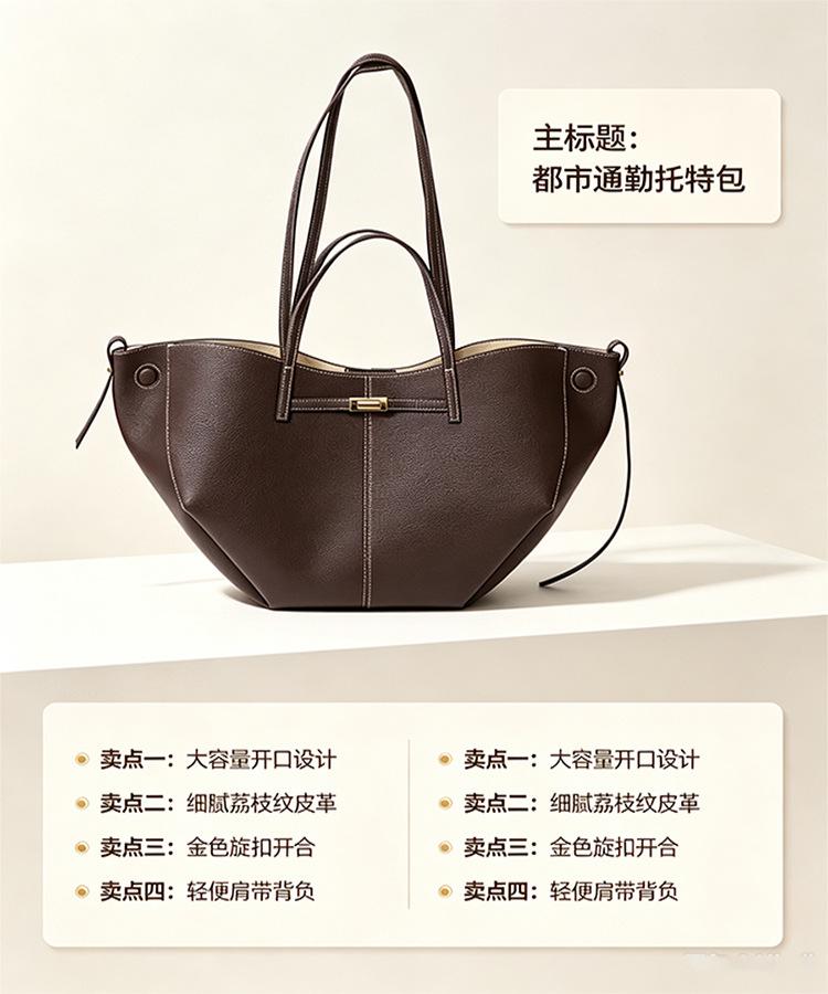 Nouveau Sac Cabas Marron Foncé Motif Litchi pour Femme Grande Capacité Sac d'Épaule pour Trajet Sac à Main Léger Coque