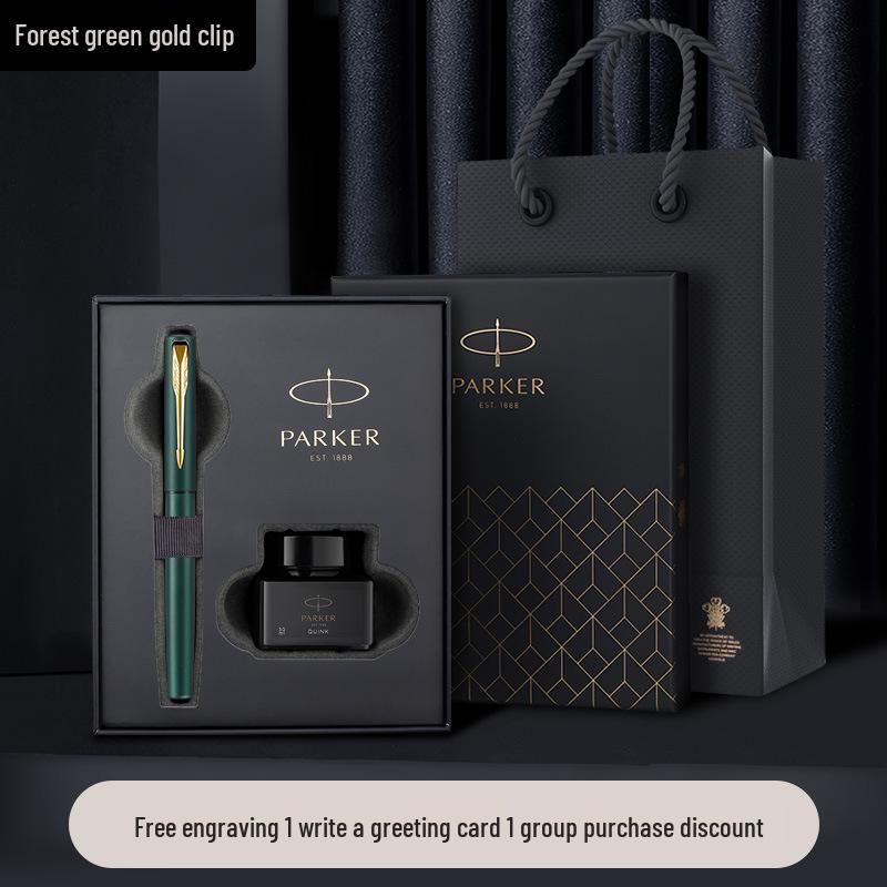 Weiya XL Metal Ink Pen Gift Box Set - Elegant Birthday and Business Signature Pen