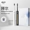 BAIR A9 Pro Smart Sonic Electric Toothbrush