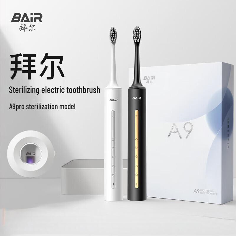 BAIR A9 Pro Smart Sonic Electric Toothbrush