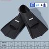 Adult Silicone Snorkeling Fins Swimming Pool Freediving Unisex Open Heel Swim