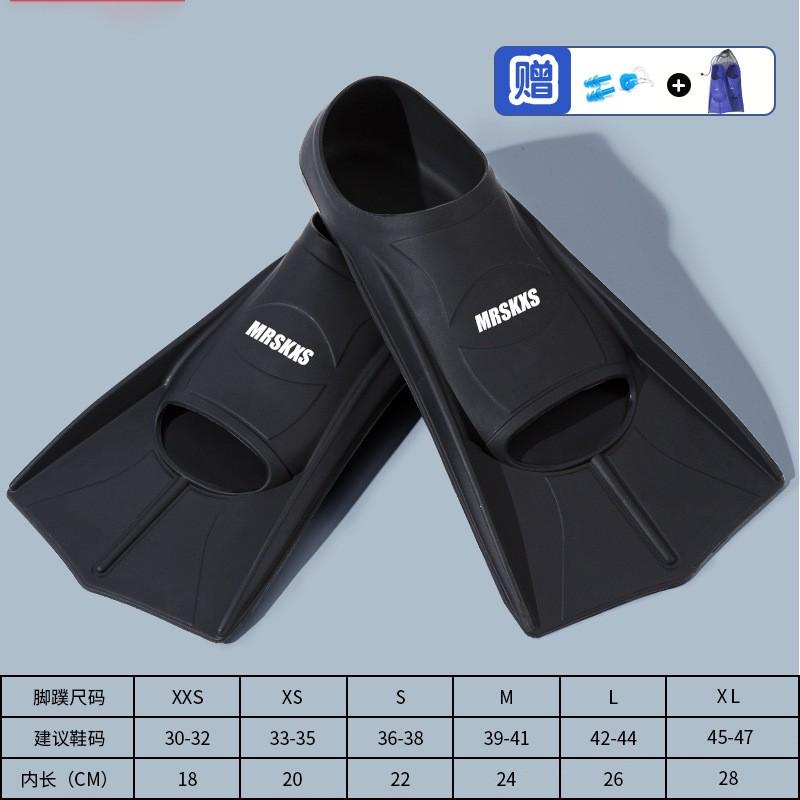 Adult Silicone Snorkeling Fins Swimming Pool Freediving Unisex Open Heel Swim