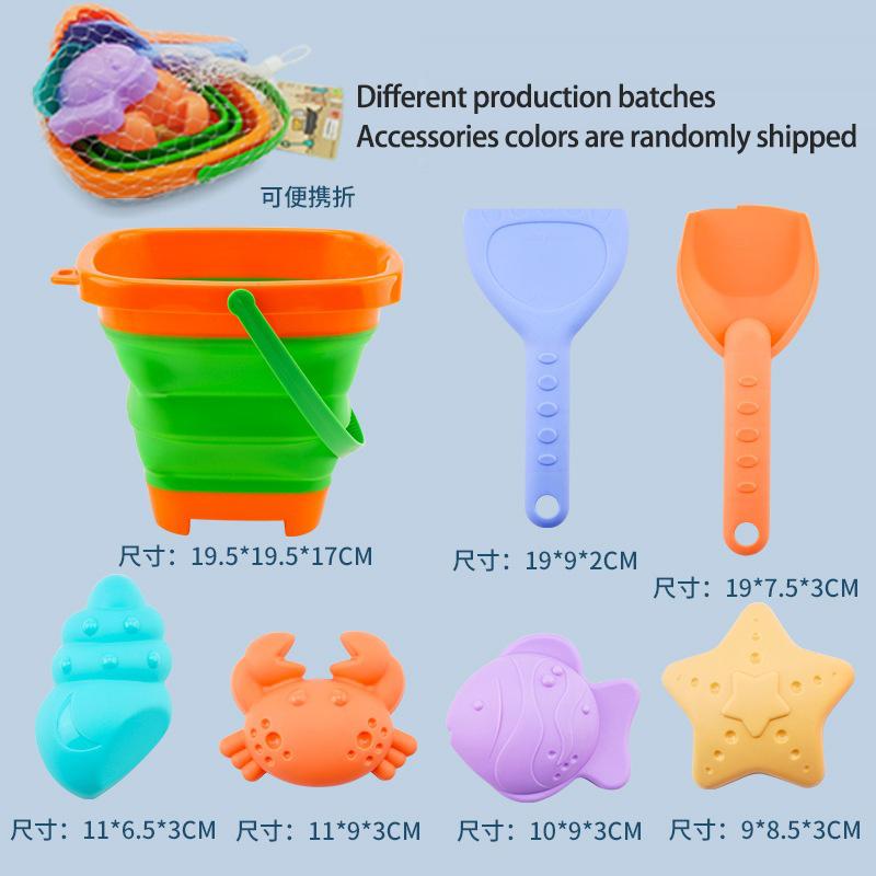 Summer Outdoor Beach Water Play Sand Can Be Folded Beach Bucket Beach Children Toys Sand Digging Shovel Set
