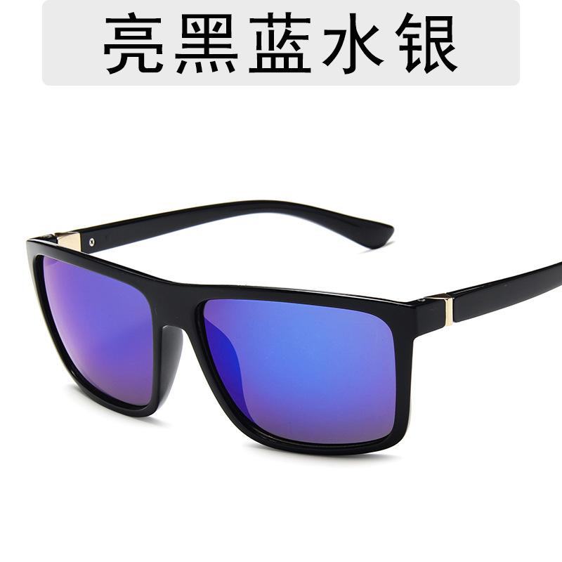 

Glossy black and blue sunglasses one size