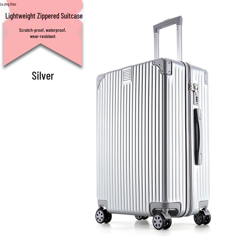 Xinjingzhou Durable ABS/PC Spinner Suitcase
