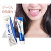 Amiu Sea Honey Fucoidan Toothpaste 100g Natural Peppermint