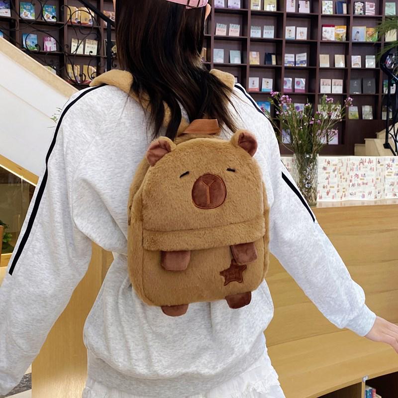 2025 Capybara Plush Backpack: Cute, Versatile, Furry Bag for Women and Students