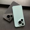 Case For Huawei Pura 70 Pro 70 Ultra Carbon Fiber Texture Skin-Friendly PC Cover For Huawei Pura70 Ultra Pro Shockproof Bumper