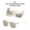 Transparent Square Frame Women Sunglasses 6 In 1 Magnetic Clip Glasses Men Night Vision Eyewear
