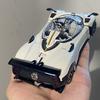 1:32 Pagani Zonda HP 2017 Supercar Alloy Metal Diecast Model Car High Simulation Ornament Decoration Home Collectibles Christmas