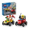 LEGO City Pizza Shop and Fire Engine Race Car Pack Toy Birthday Present Block Educational Boys Girls Children 5 Years Old 6 Years Old 7 Years Old 8