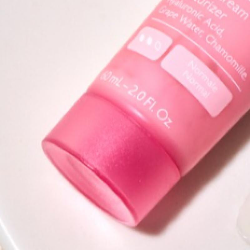 Caudalie Vinohydra Sorbet 60ml