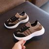 Children's Shoes - Boys' and Girls' Sports Shoes - Junior Dad Shoes - Single Shoes