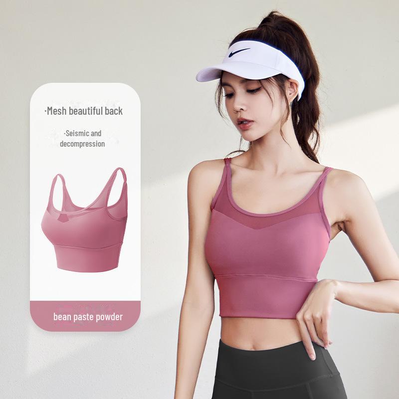Juyitang Mesh Yoga Sports Bra - Shockproof, Beautiful Back Design, One-Piece Fitness Bra