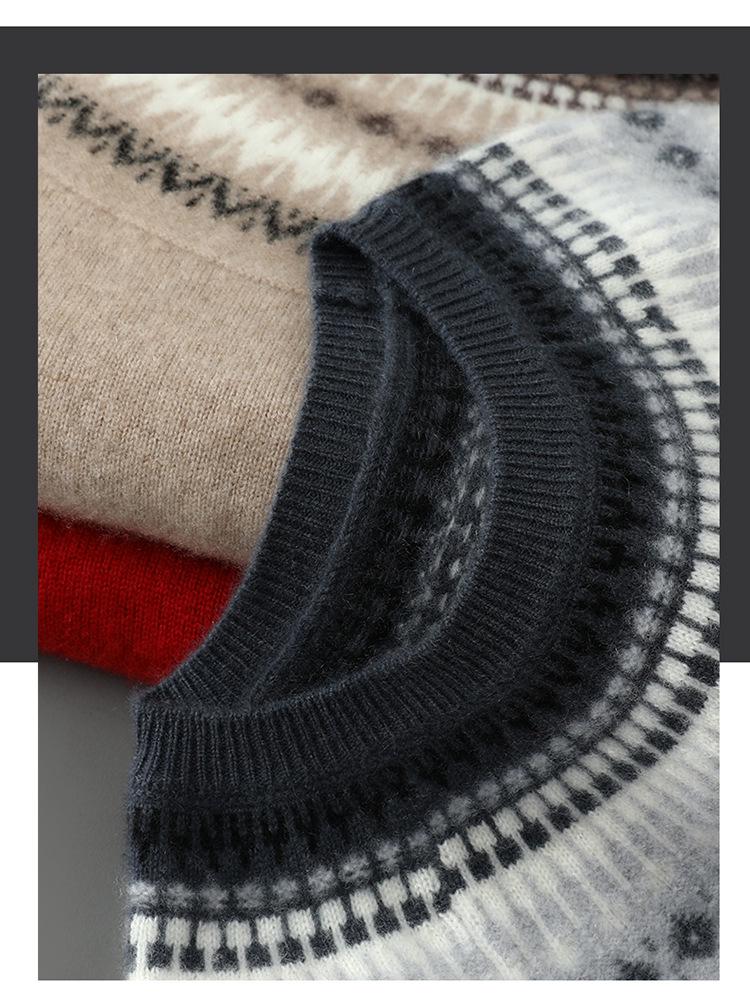 Men's Fair Isle Knit Cashmere Sweater - Round Neck, Retro Jacquard, Soft & Skin-Friendly, Thickened Design, Trendy Style