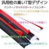 geneX Aero Molle T-Shape General Purpose Gap Filling Double-Sided Tape