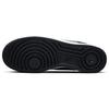 Urbanstar X Nike Air Force 1 07 LX HELLO Pack - Black Men Sneakers White CZ0327-001