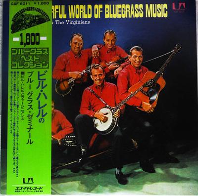 LP Record BILL HARRELL & THE VIRGINIANS - Wonderful World Of Bluegrass Music GXF6011 UNITED ARTISTS  1970 Japan Obi Country/Folk Used