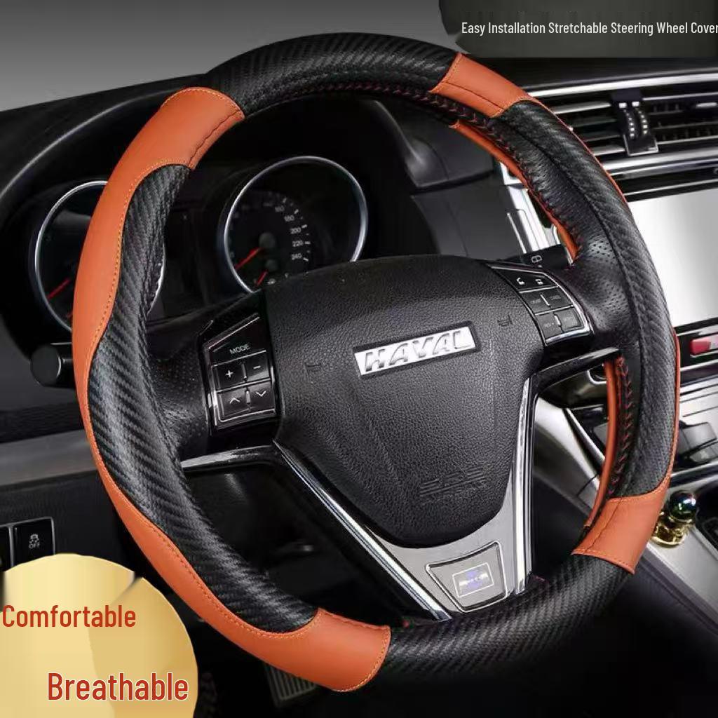 Universal Carbon Fiber Texture Steering Wheel Cover: Anti-slip, Wear-resistant, Breathable, All-Season Elastic Grip