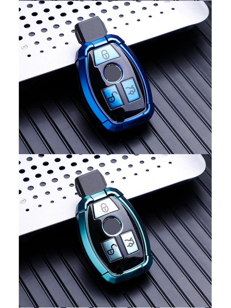Mercedes Key Cover for E-Class, C-Class, C200L, CLA, GLA200, GLC260L, and GLS Models
