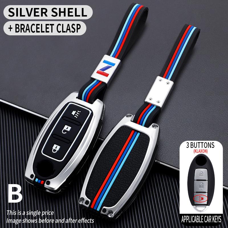 Applicable To The 14th Generation Xuanyi Key Set 2023 Teana Qashqai Qijun Jinke Tuda Car Case Buckle
