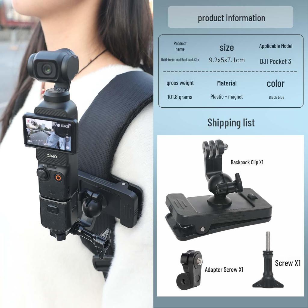 Magnetic Backpack Clip for DJI Action5/6 & Insta360 Cameras