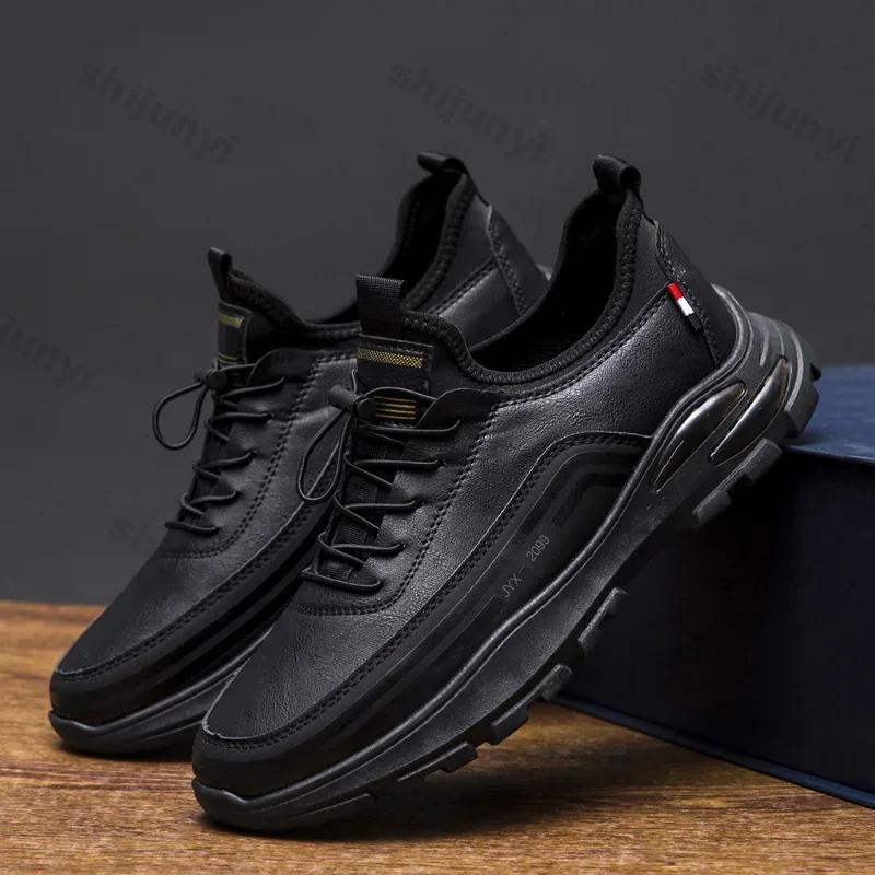 Men's Casual Sneakers Plus Fleece Fashionable Lace Up Running Shoes Man Autumn Casual Leather Walking Sneakers Training Footwear