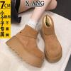 Cowhide Version Thick-soled Heightening Small Martin Boots Women's Velvet Thickened Snow Boots Warm Cotton Shoes Short Boots