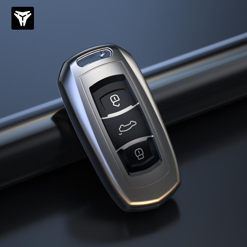 Blue Geely Key Case for Binyue, Boyue, Emgrand GL, Binrui, Borui, Xingrui Cars