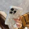 Pearl Butterfly Phone Case for iPhone 16 Pro, 17 Pro Max, 15 Pro Max, and 13