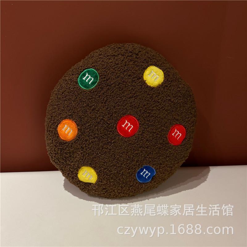 Cookie Cartoon Pattern Plush Cushion Pillow With Pp Cotton Fill For Home Office