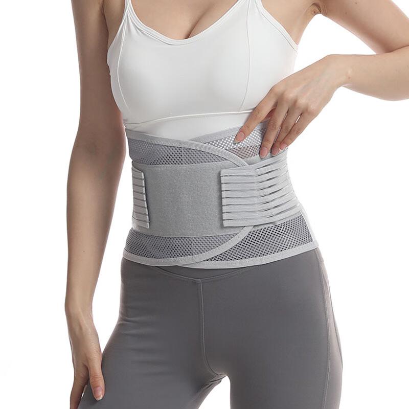 Tingbai Breathable Lumbar Support Belt with Bionic Steel Plates