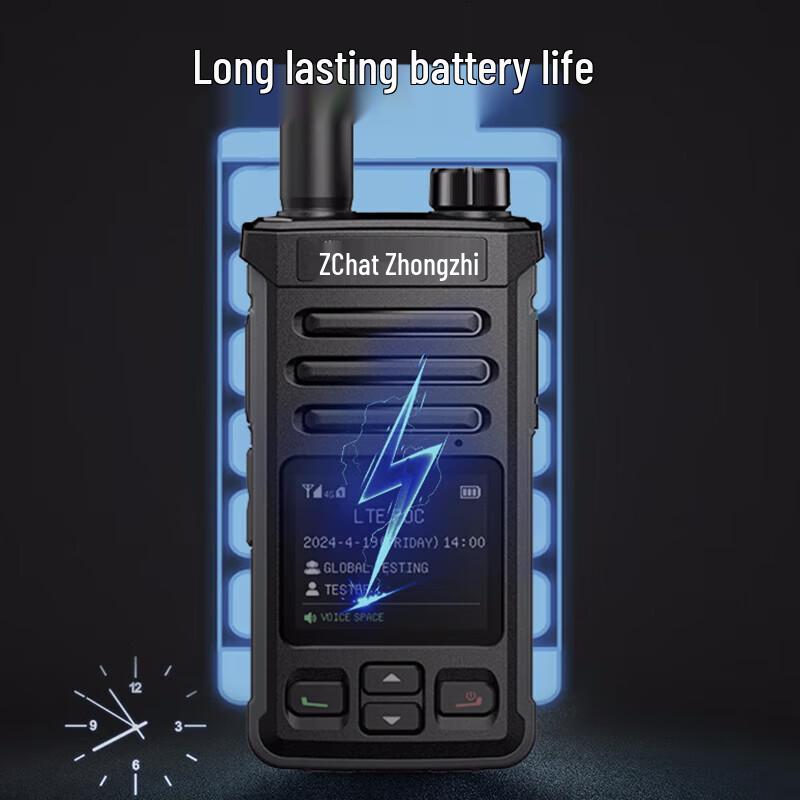 Talkie-walkie 4G toutes réseaux Zchat H10 (Version CN)